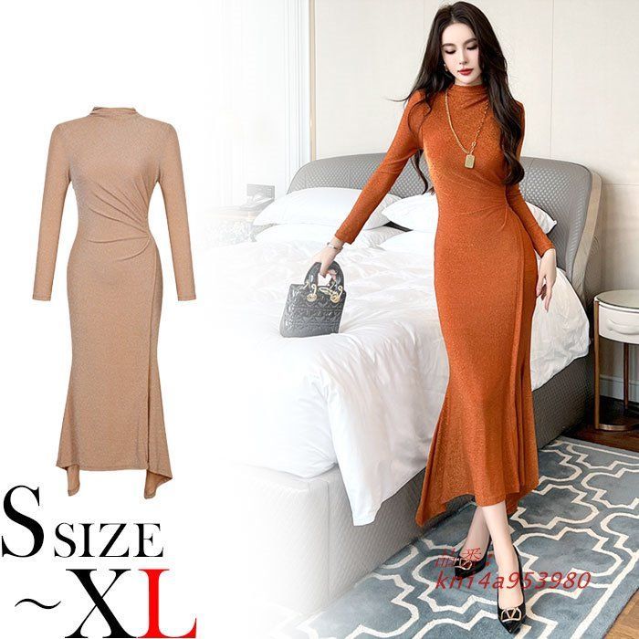 POPPY keita maruyama コラボ ワンピース Poppy keita maruyama キャミ