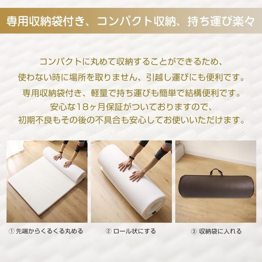 防ダニ