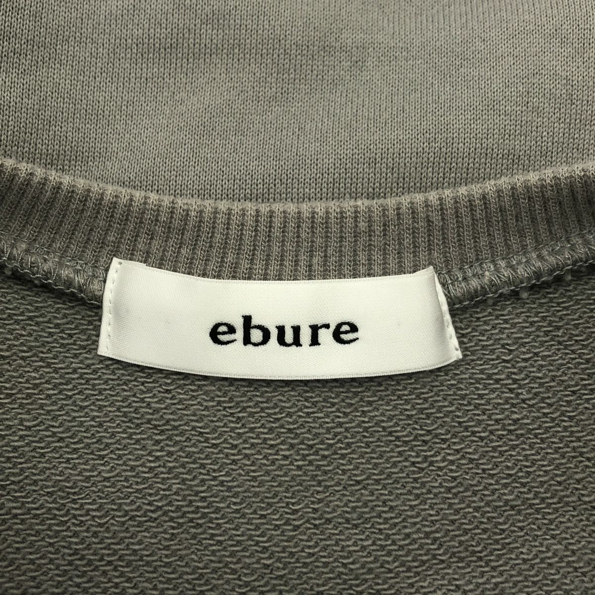 ebure / エブール | クリアコットンヤーン裏毛 5分丈スウェット