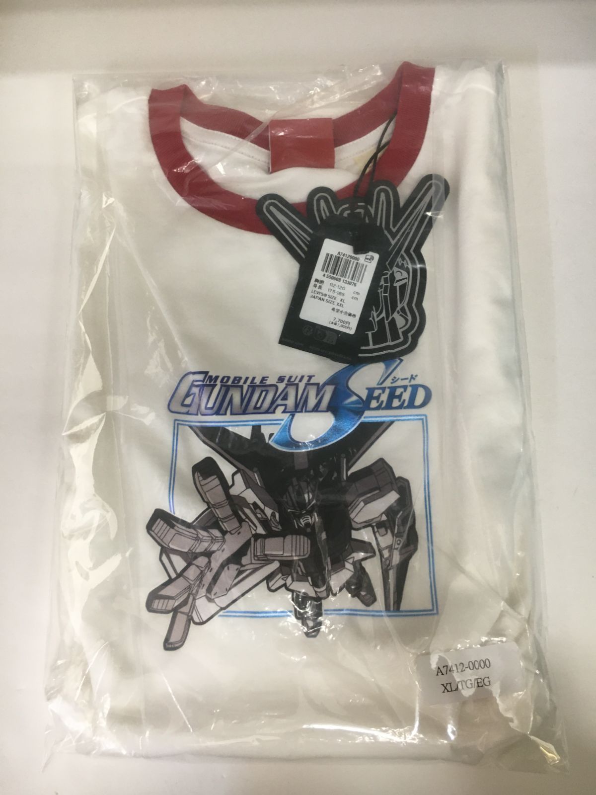 加古川】aespa 日本デビューシングル Hot Mess カリナ着用Tシャツ 