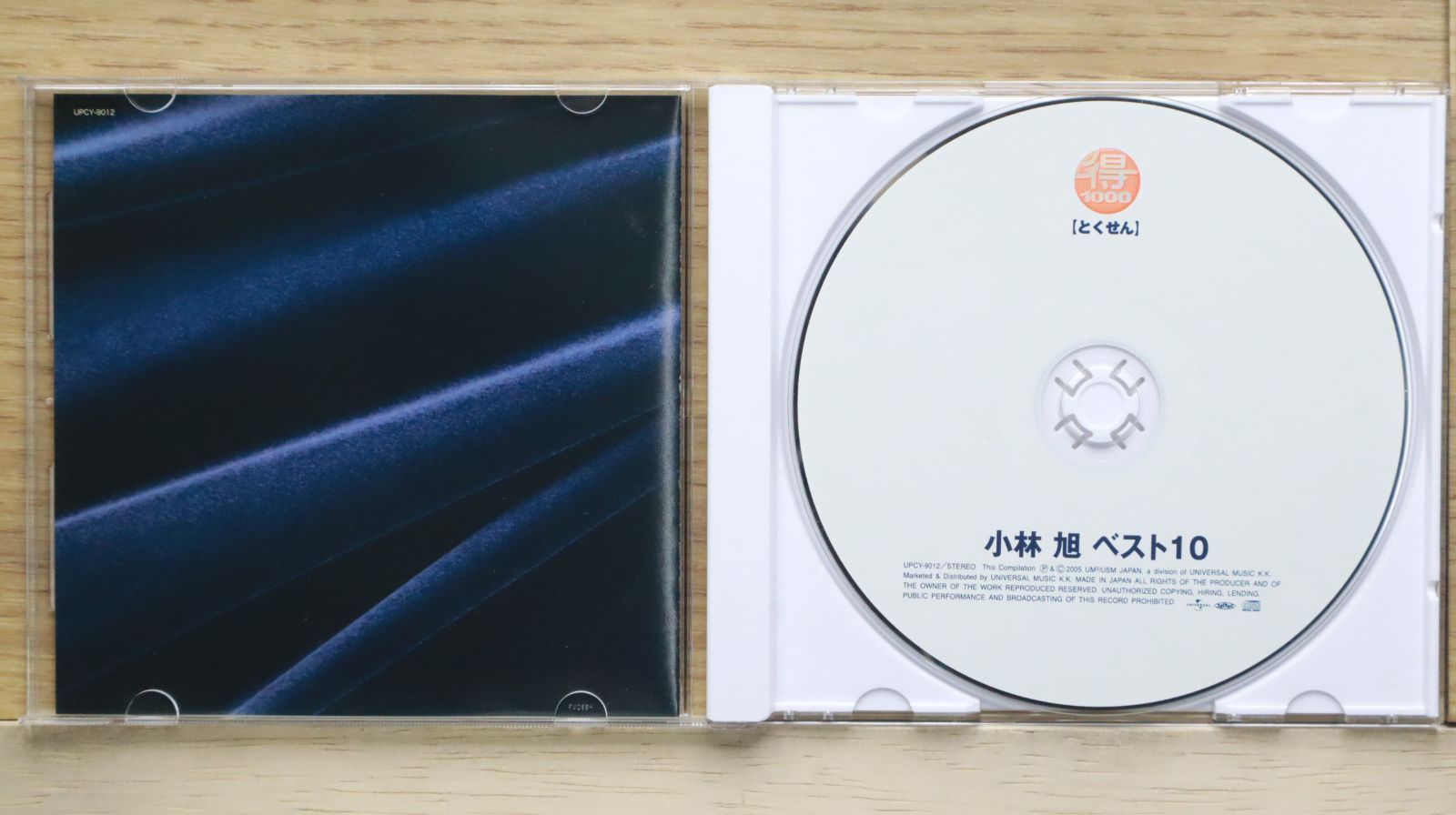 国内盤CD☆小林旭/akira kobayashi□ 小林旭 ベスト10