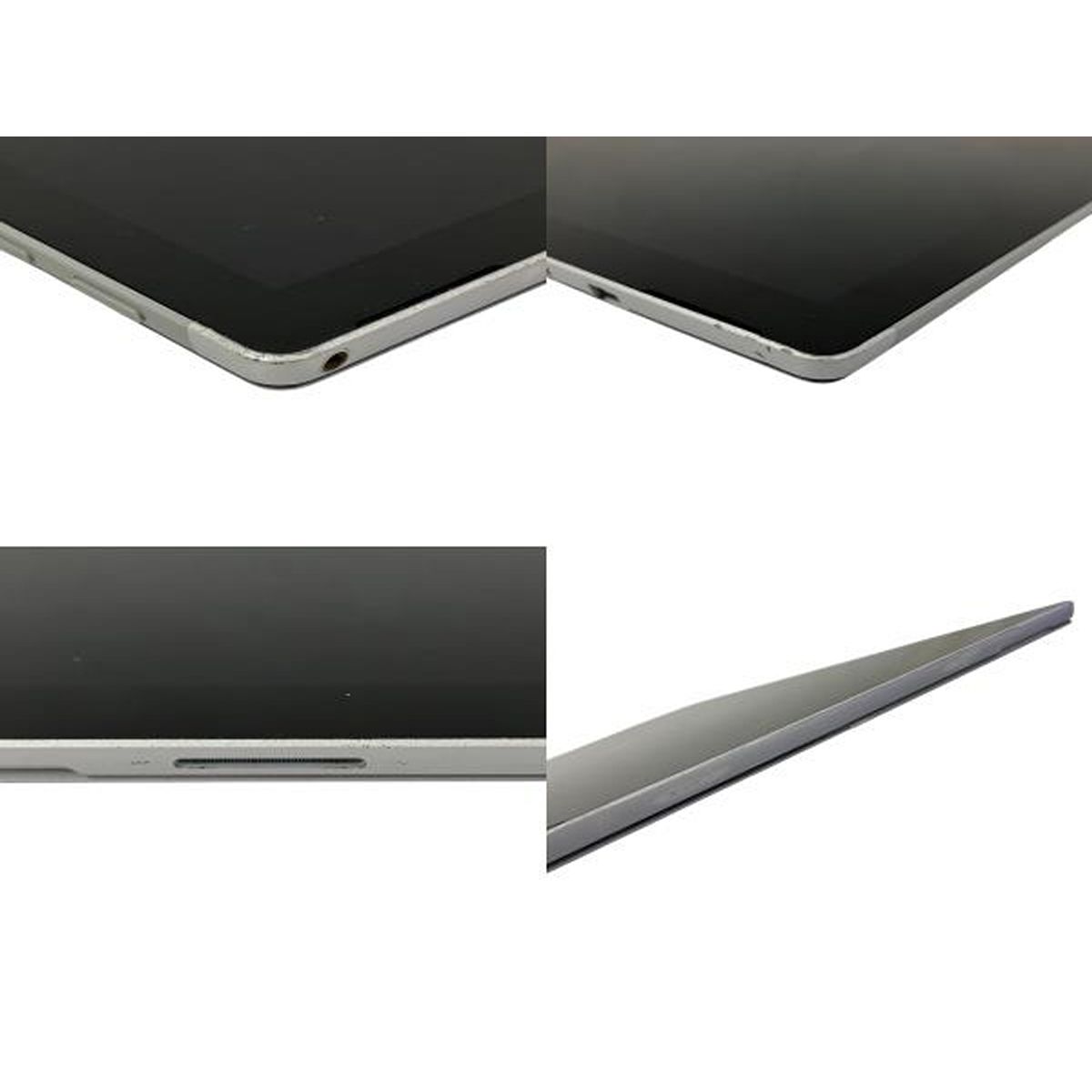 LGP-00017