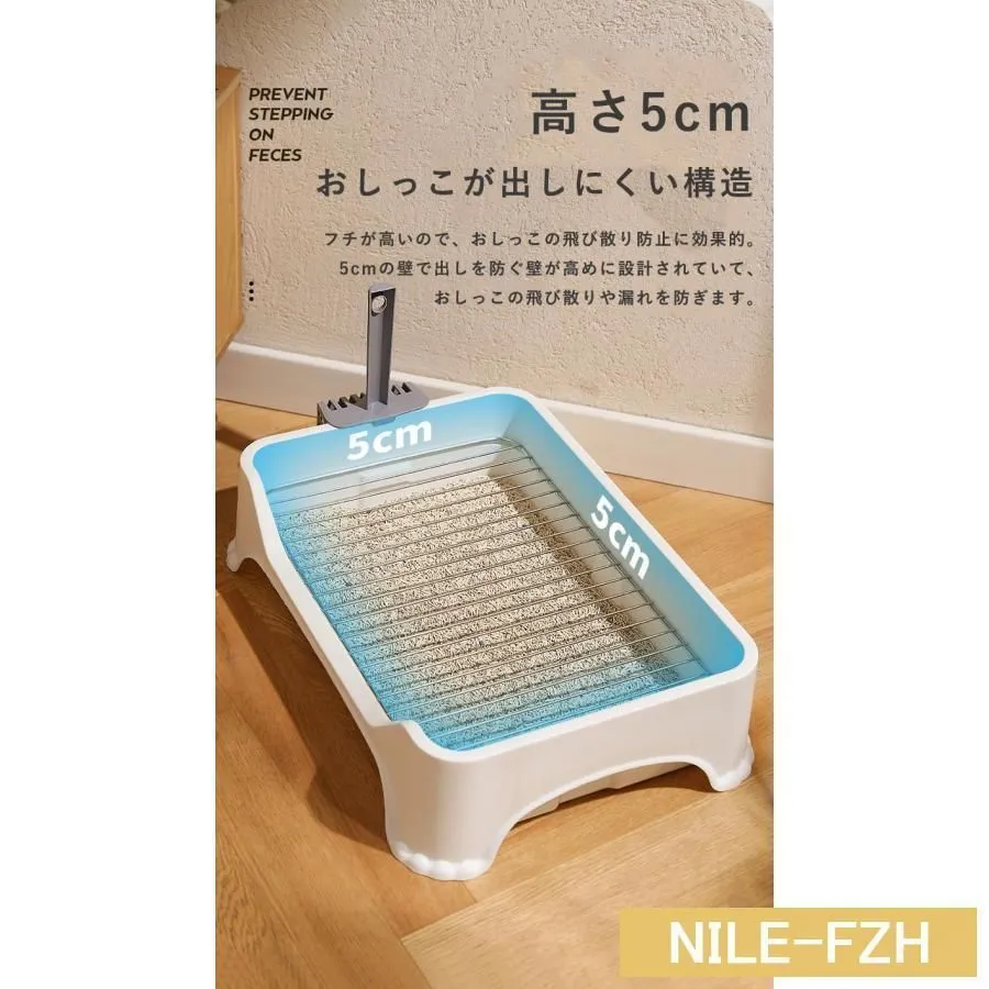 トイレトレー 犬 トレーニング ペットトイレ レギュラー 犬 洗える