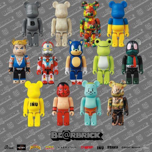 ベアブリック シリーズ46 フィギュア BE@RBRICK 4個セット - メルカリ