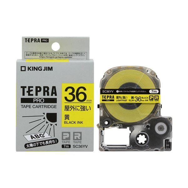 （まとめ）キングジム テプラ PRO テープカートリッジ 屋外に強いラベル 36mm 黄/黒文字 SC36YV 1個 