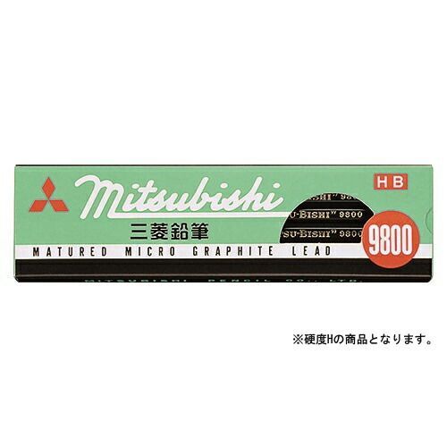 まとめ 鉛筆 三菱鉛筆 六角事務用鉛筆 K9800H 4902778002605 ●硬度 Ｈ 1打 ×24セット