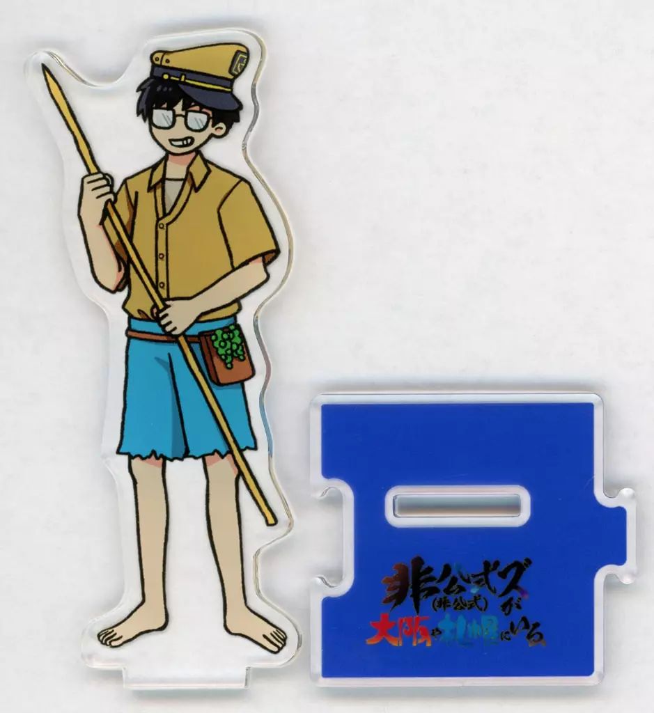 中古】アクリルスタンド・アクリルパネル towaco アクリル