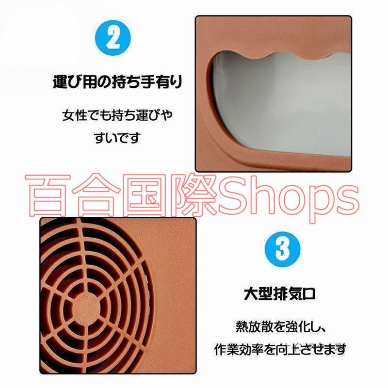 -10℃-65℃設定 急速冷凍