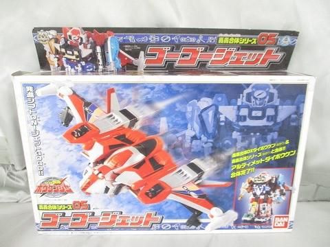 ホビー バンダイ 轟轟戦隊ボウケンジャー 轟轟合体シリーズ05 ゴーゴージェット