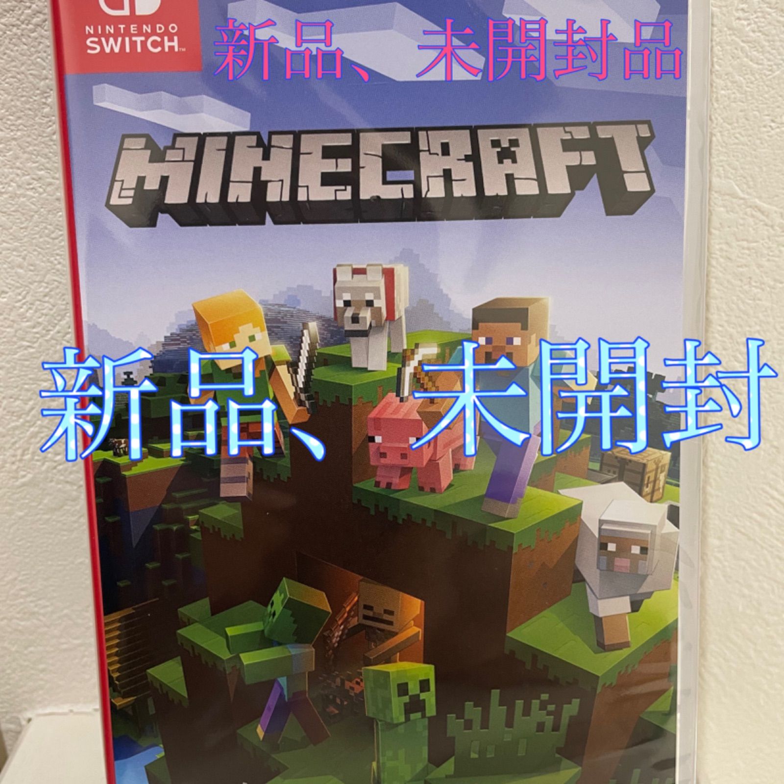Minecraft Switchソフト ゲームソフト・ページをさがす | 任天堂