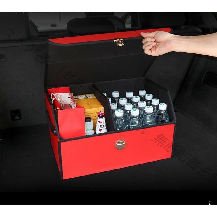 BMW 車用トランク収納ボックス 大容量トランクバッグ 整理 収納box