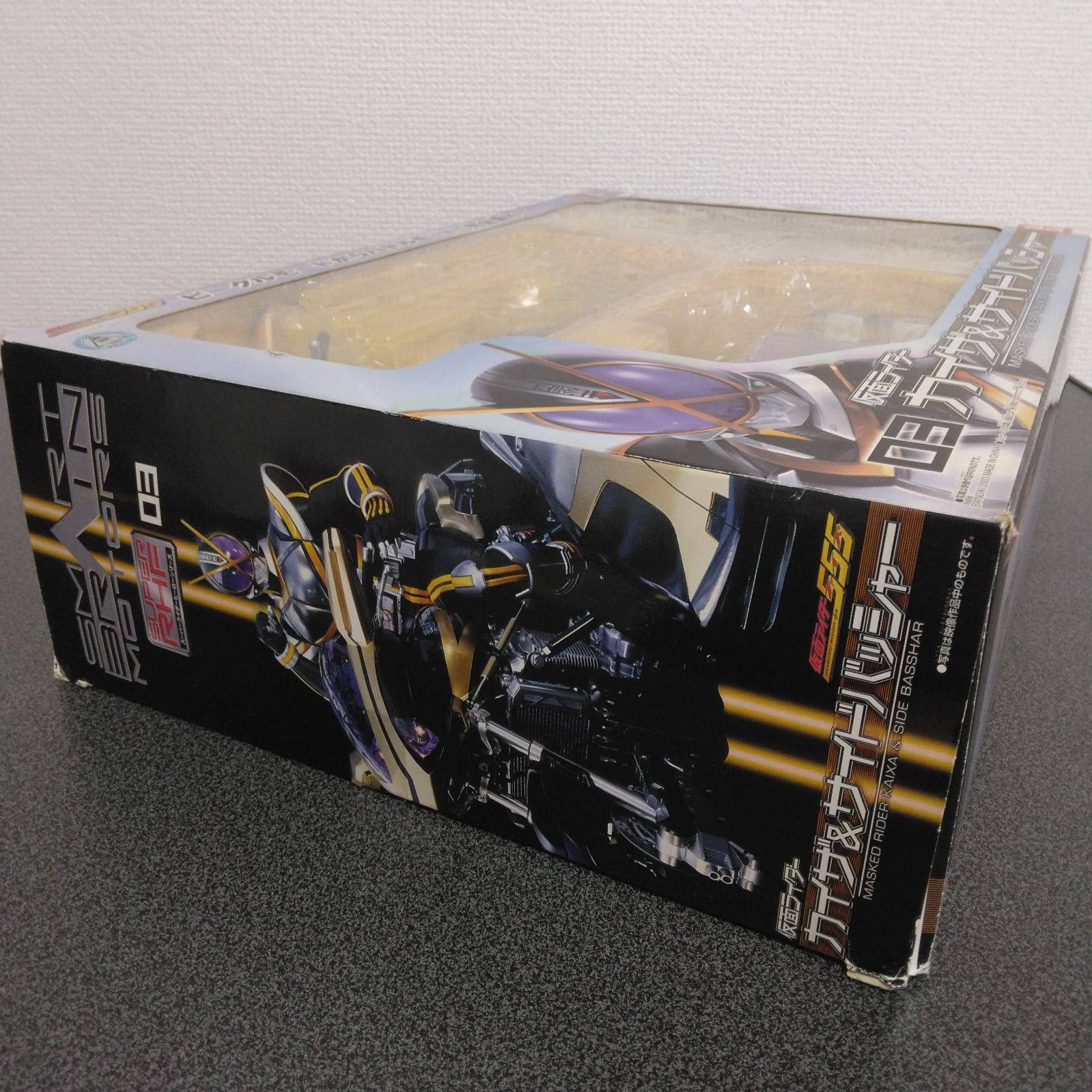 仮面ライダー555 / ファイズ SUPER-RHF03 仮面ライダーカイザ&サイド