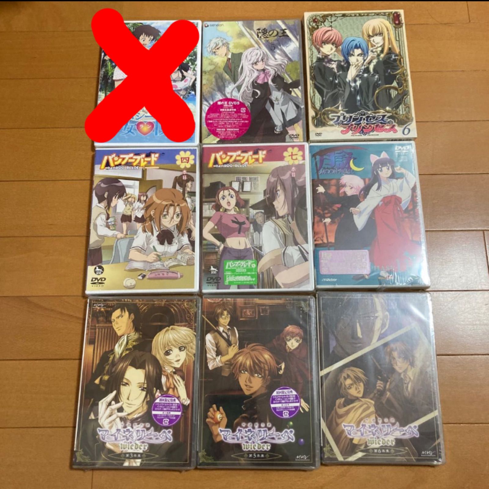 【今日の超目玉】 8作品セット】アニメDVD まとめ売り メルカリ - 全巻セット