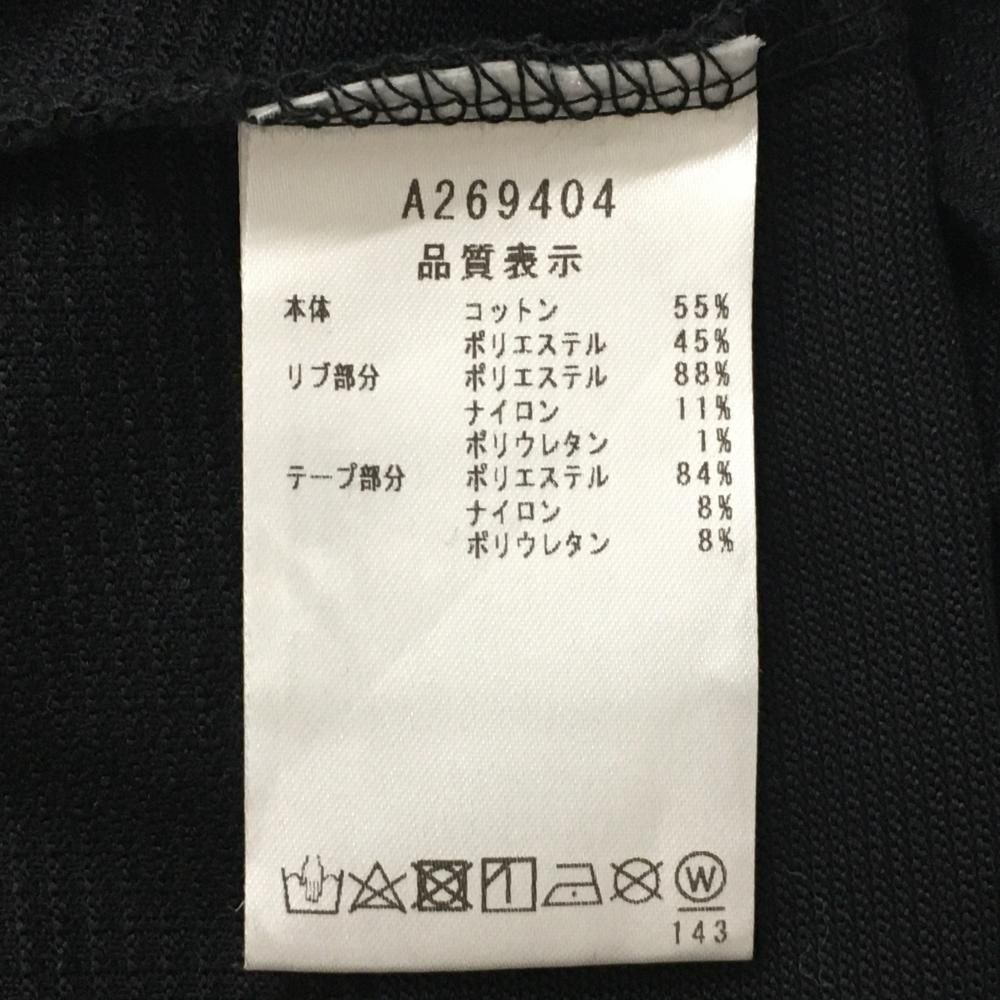 超美品】アルチビオ 半袖ハイネックシャツ 黒×白 袖口ロゴ