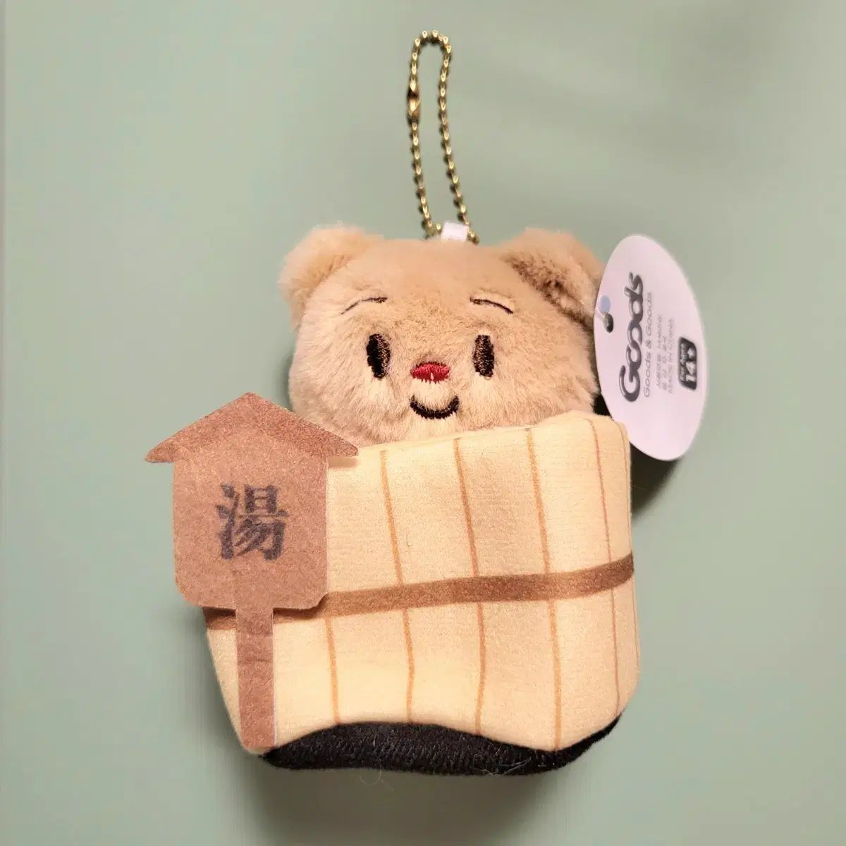くま キーホルダー ぬいぐるみ 人形 Qoo10] ザノースフェイス NA5AR NG5AN60A アニマル 動物 マスコット 旅するマメしば [お得なクーポン配布中♪] 誕生月 誕生石カラー ぬいキーホルダー