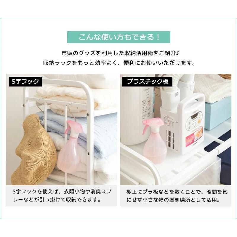 整理 お掃除ロボット