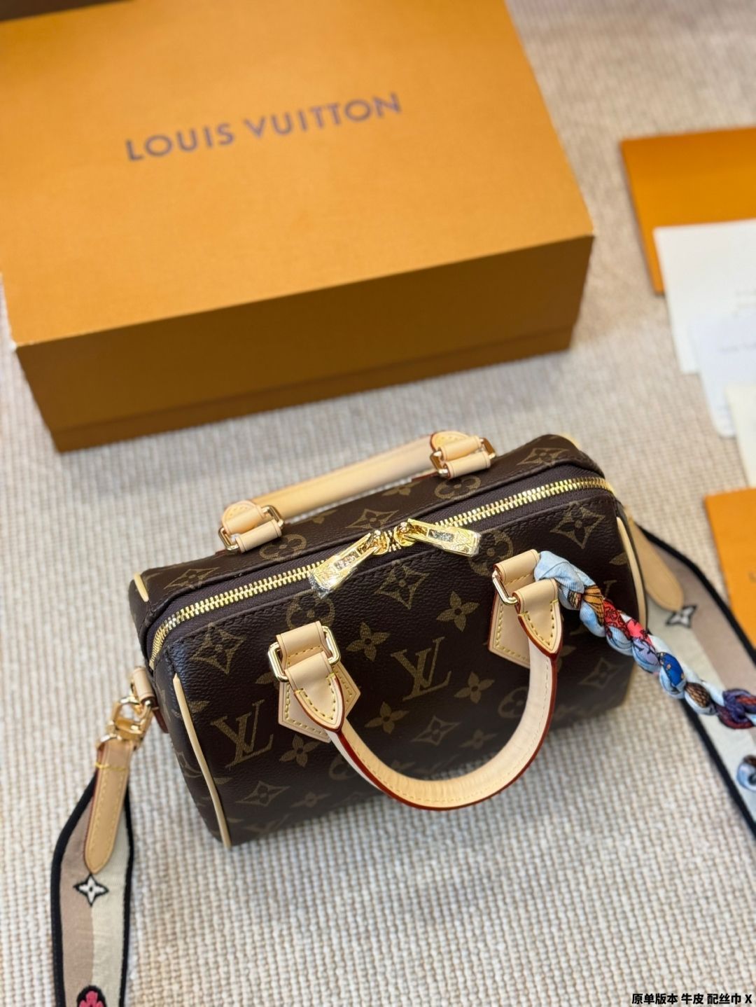 ルイヴィトン バック 楽天市場】【バッグ】LOUIS VUITTON ルイ ヴィトン モノグラム
