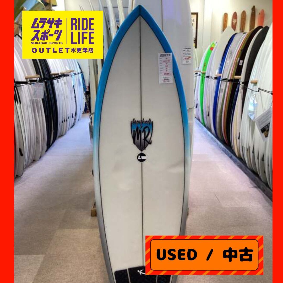 中古サーフボード　LOST 　 カリフォルニア ツイン　MRフィン付き 中古サーフボードLOST カリフォルニア ツインMRフィン付き