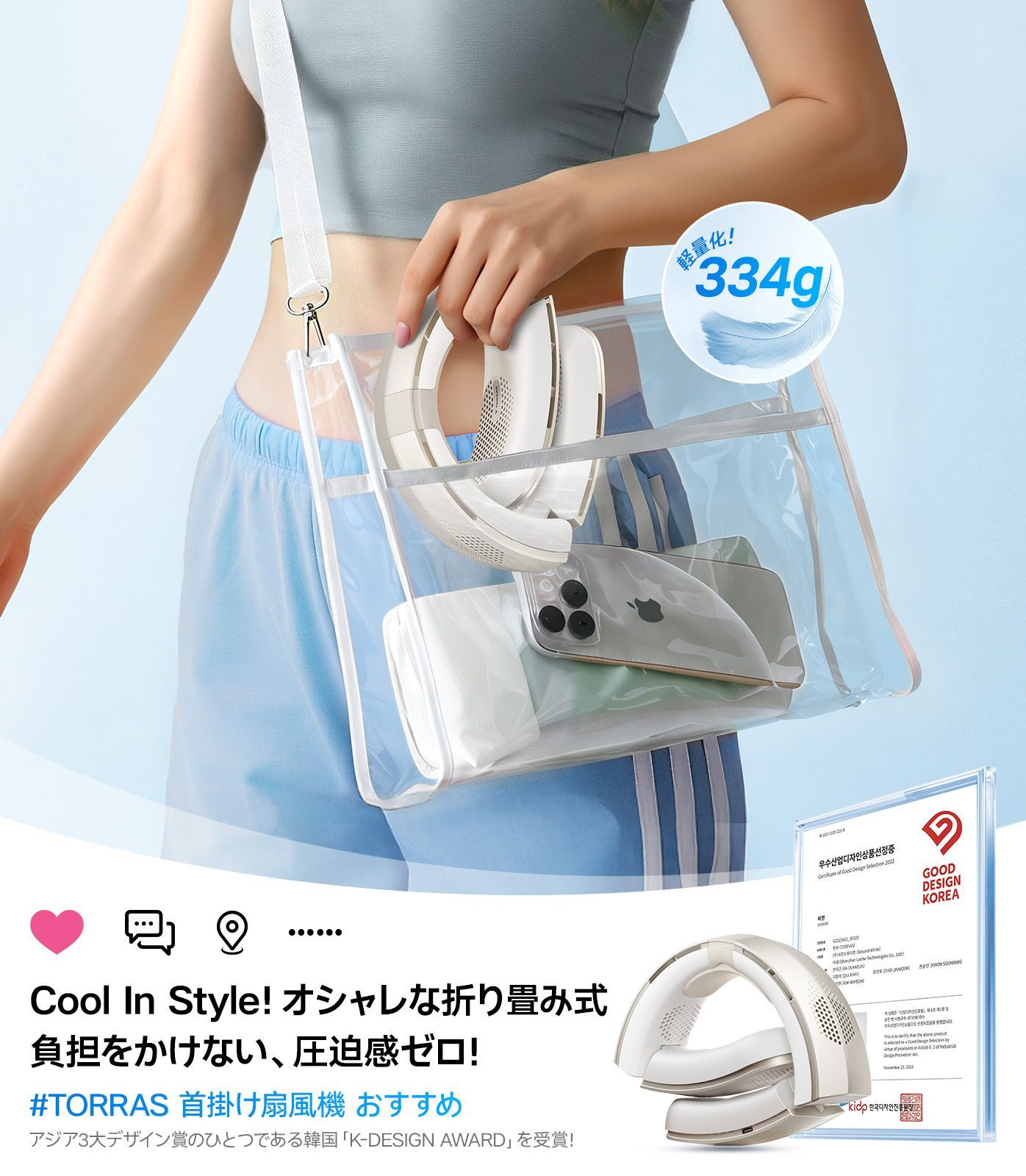 母の日