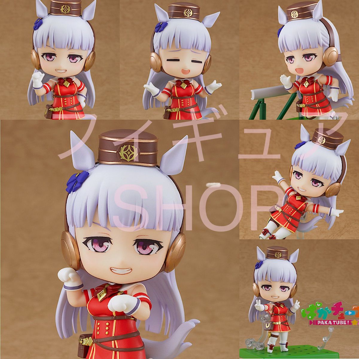 2体セット】ねんどろいど ゴールドシップ スペシャルウィーク ウマ娘 