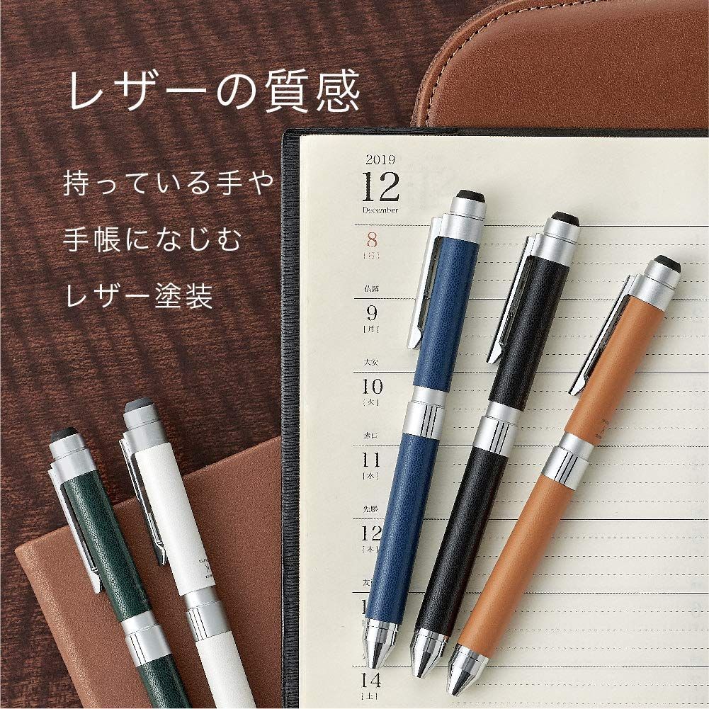 e ・ labo ( 5点セット） e labo5点セット完全未開封