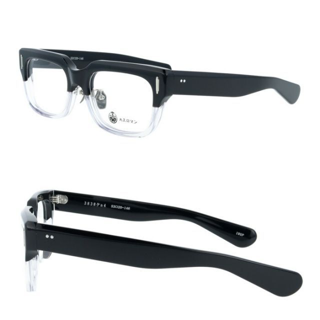 大正ロマン メガネ 3838ケn4 col.5188P/89P/195P 53mm ミヤザワケンジ