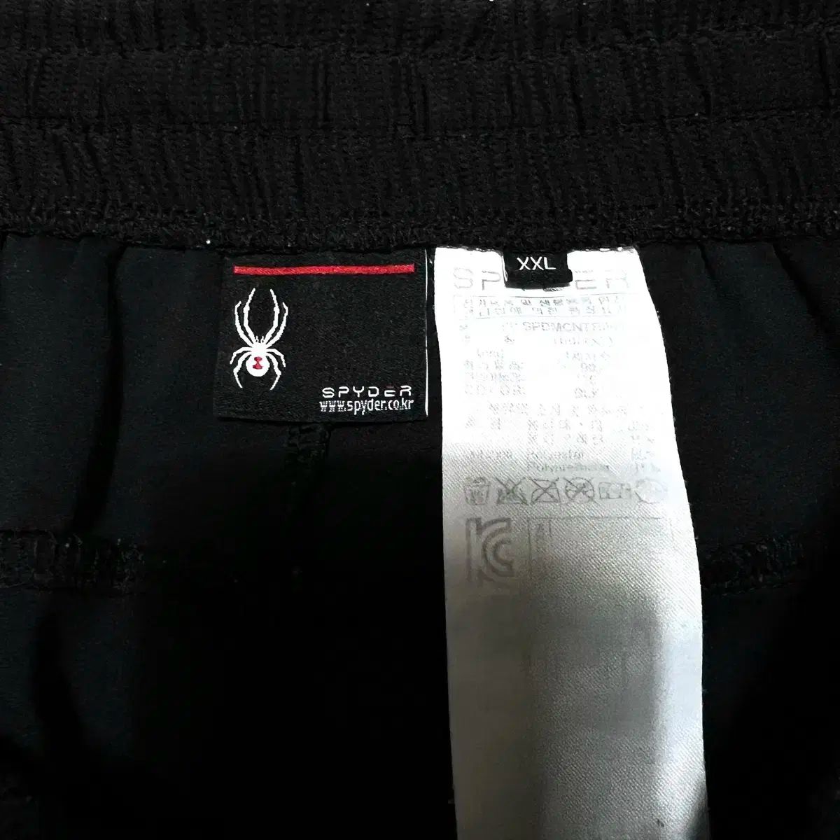 XXL 110