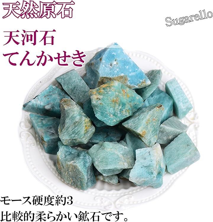 玉鋼　原石　約500g 玉鋼 原石 約500g - メルカリ