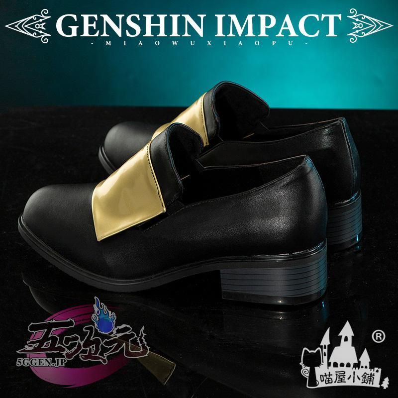 精巧 人気 猫屋小舗 原神 コスプレ ナヴィア 靴 BL0909ML ハロウィン