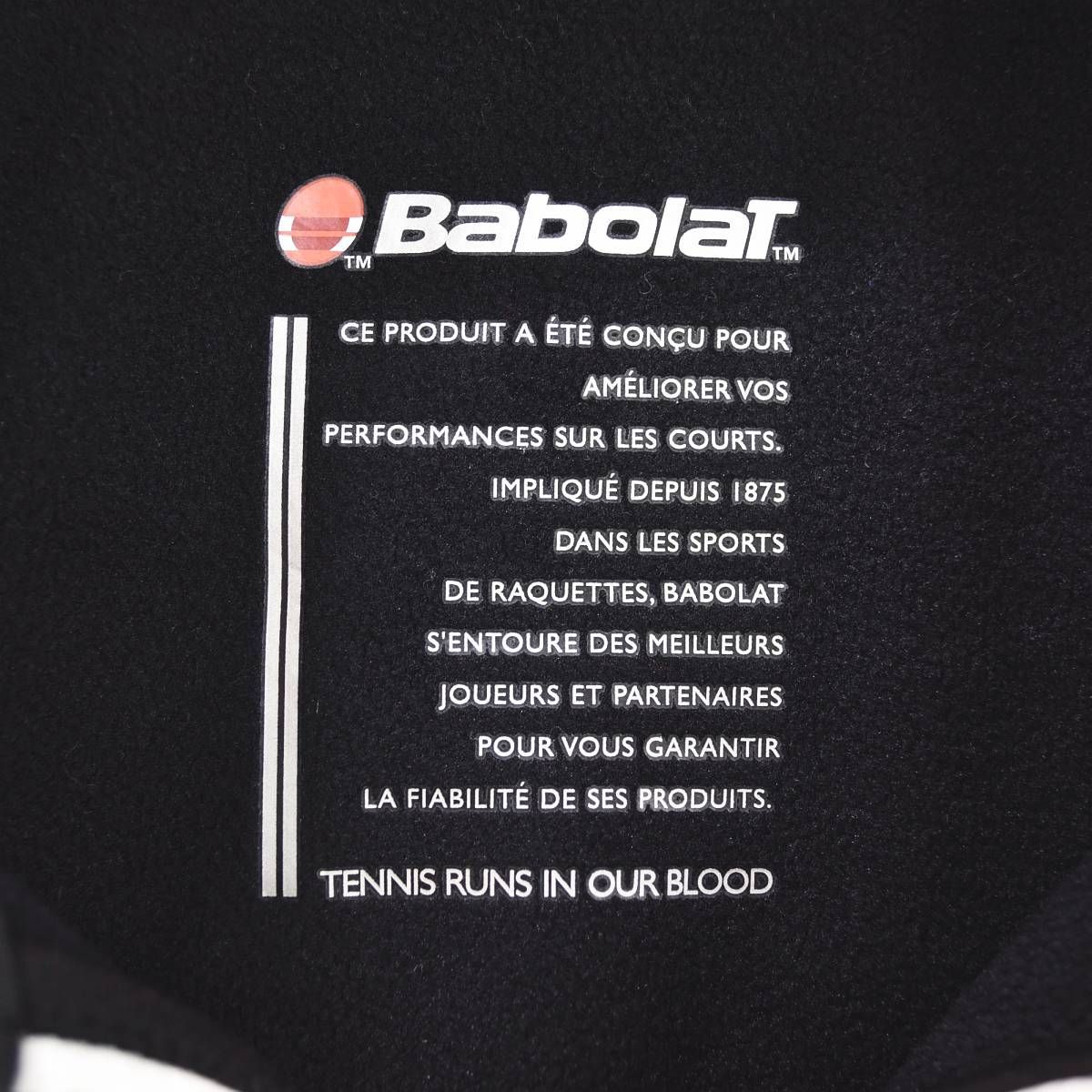 裏起毛 ブルゾン