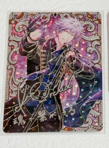 黒崎蘭丸 UR うたプリ シャニライ ビジュアルコレクションカード