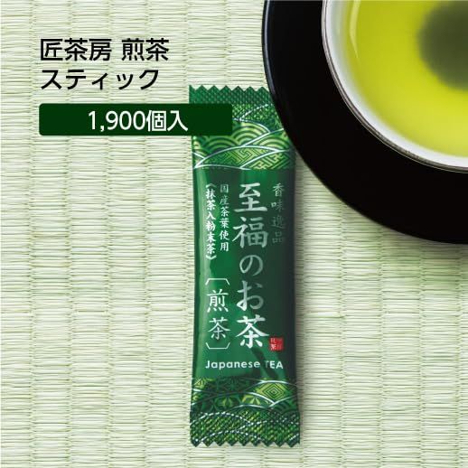 ✟ 1900個