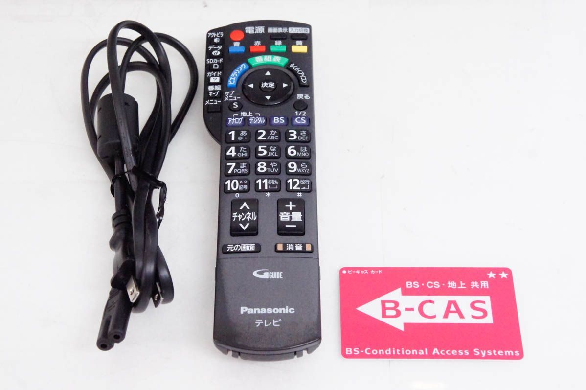 中古】Panasonicパナソニック 32V型地上・BS・110度CSデジタルハイビジョン液晶テレビ VIERAビエラ TH-32A320 - メルカリ