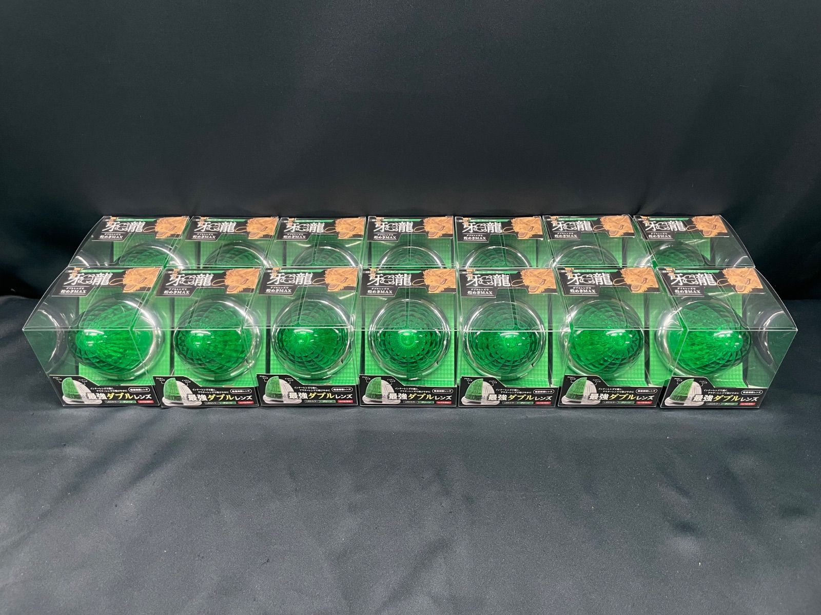 牙龍 CE-514 14個 グリーン 緑 サイドランプ マーカーランプ LED ヤック レトロ デコトラ アート 12V 24V 共用 トラックショップASC