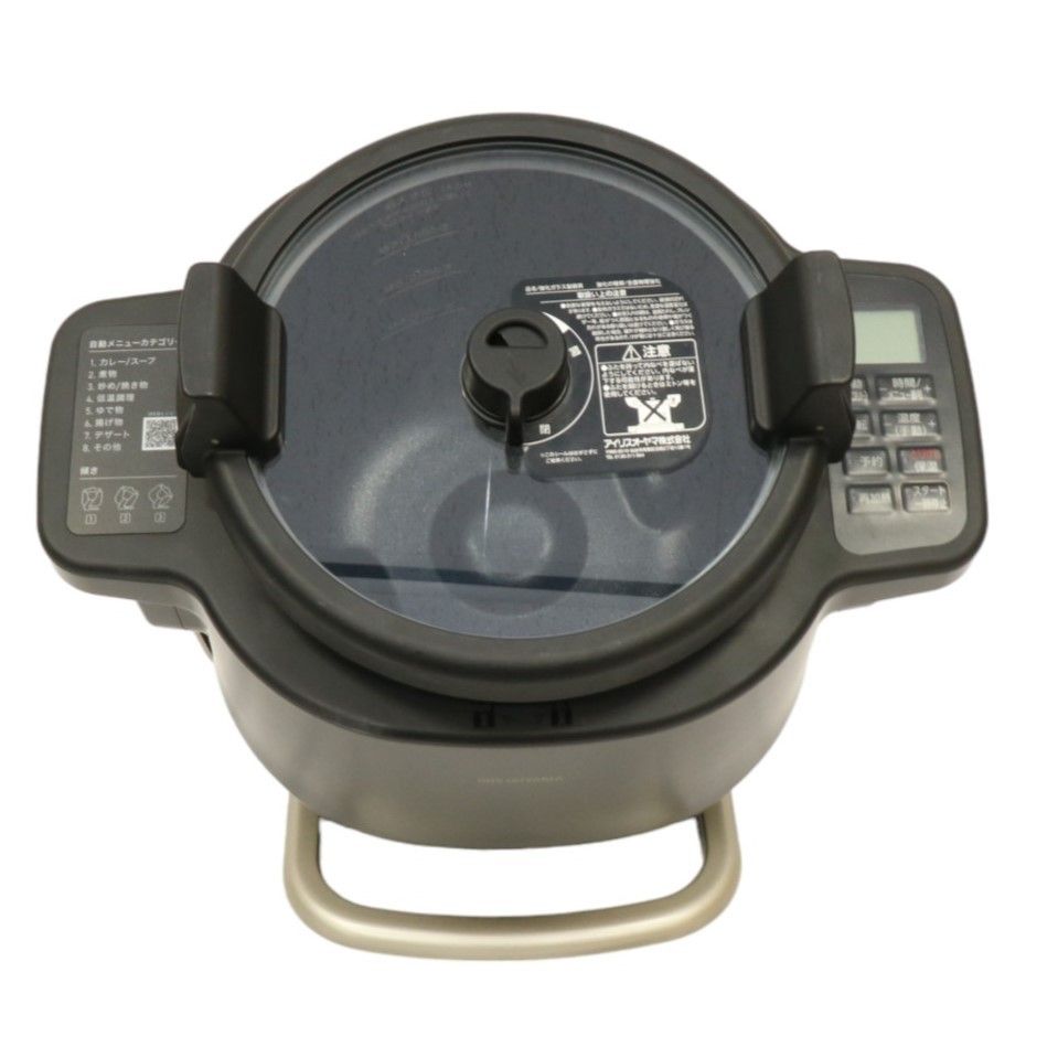 DAC-IA2-H