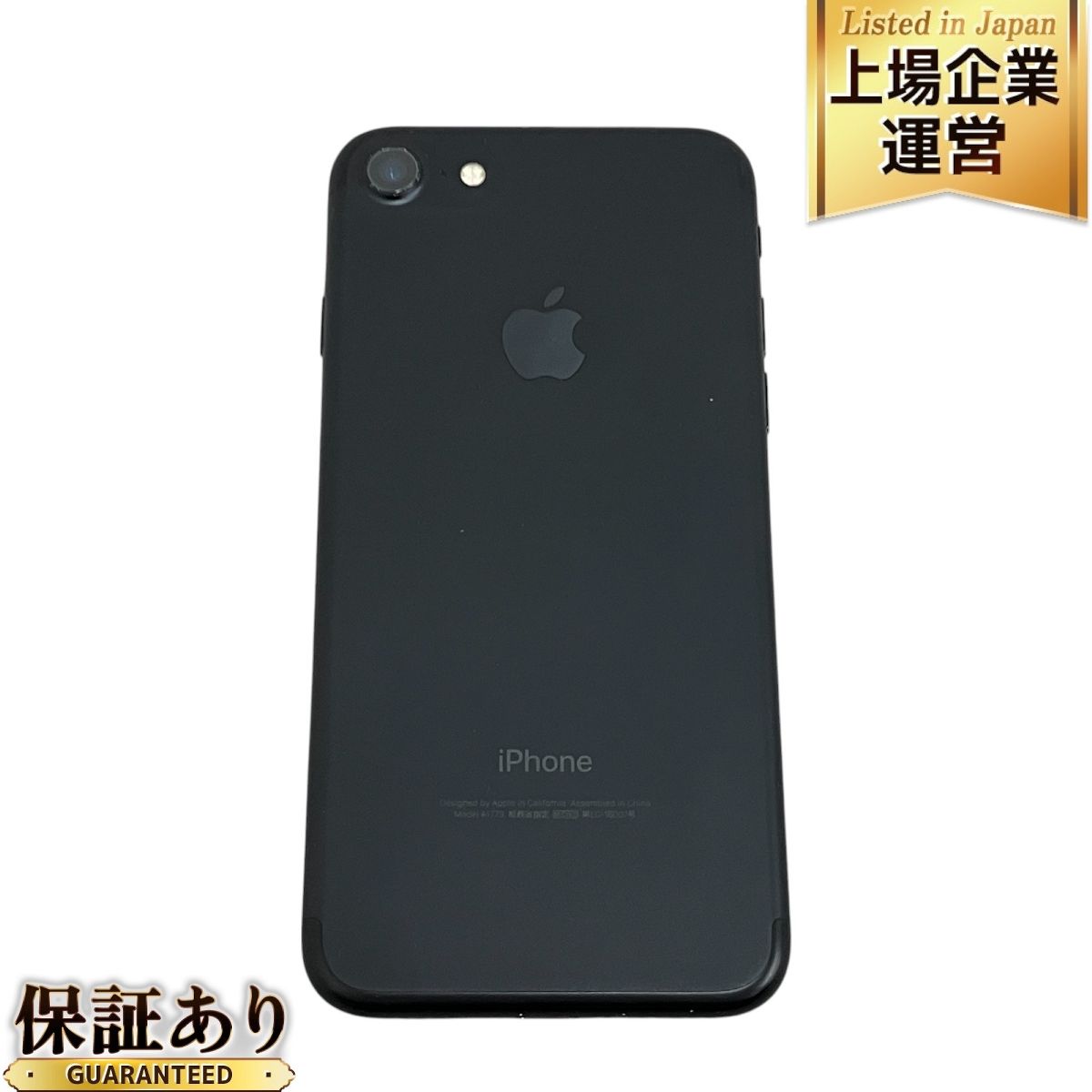 ray-out iPhone SE（第2世代）/8/7/6s/6 耐衝撃ハイブリッドケース Puffull クリア RT-P25CC14/CM |  スマート家電／IoTを進めるならトレテク公式通販サイト