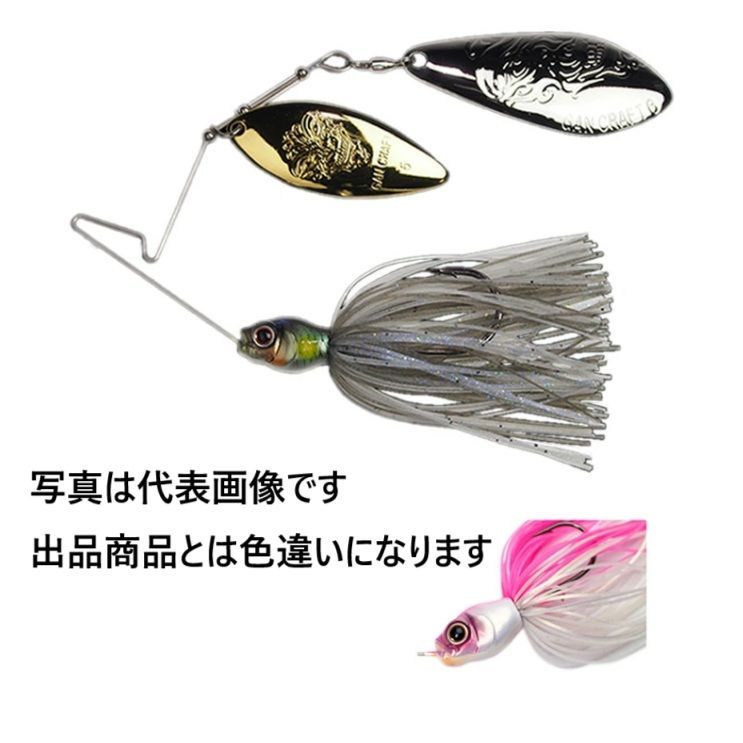ガンクラフト(Gan Craft) キラーズベイトオーバー 1/2oz（2個セット
