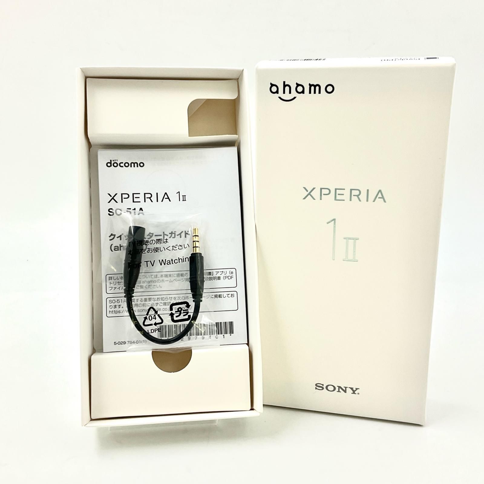 Xperia 1