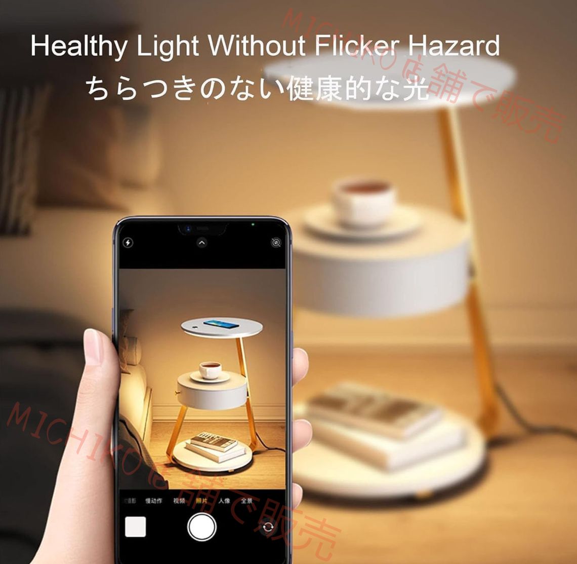 クリエイティブ