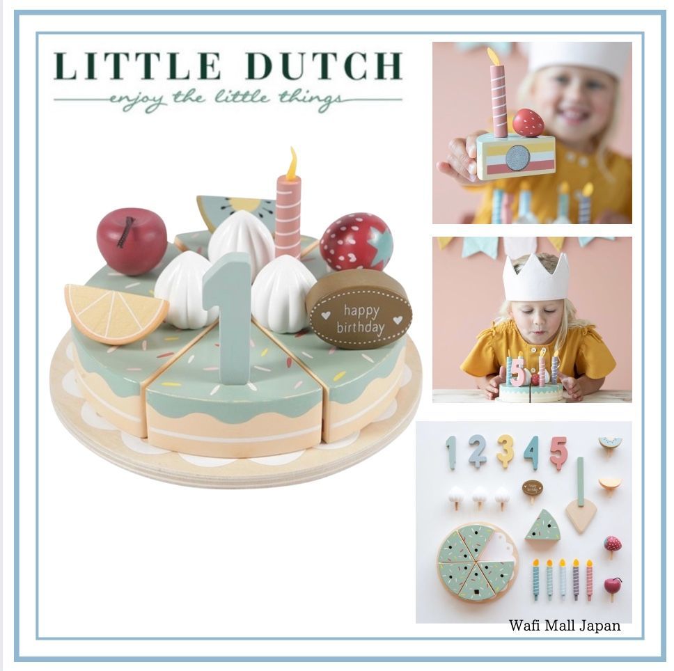 Little Dutch リトルダッチ バースデーケーキ 誕生日 ケーキ - メルカリ
