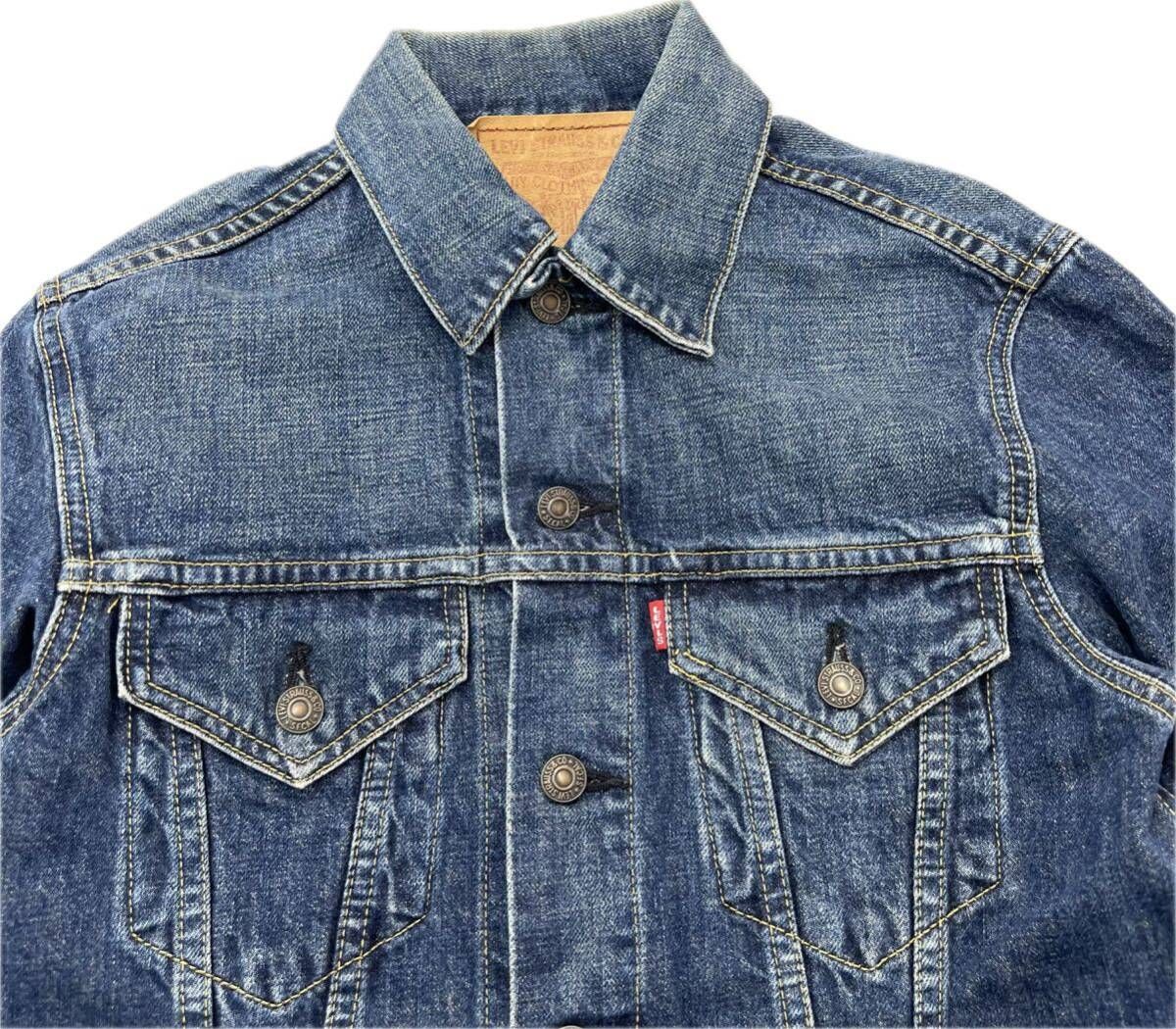 イレギュラー品 LeVI'S VINTAGE 71557 復刻3rd BIG E maruni-jeans_708