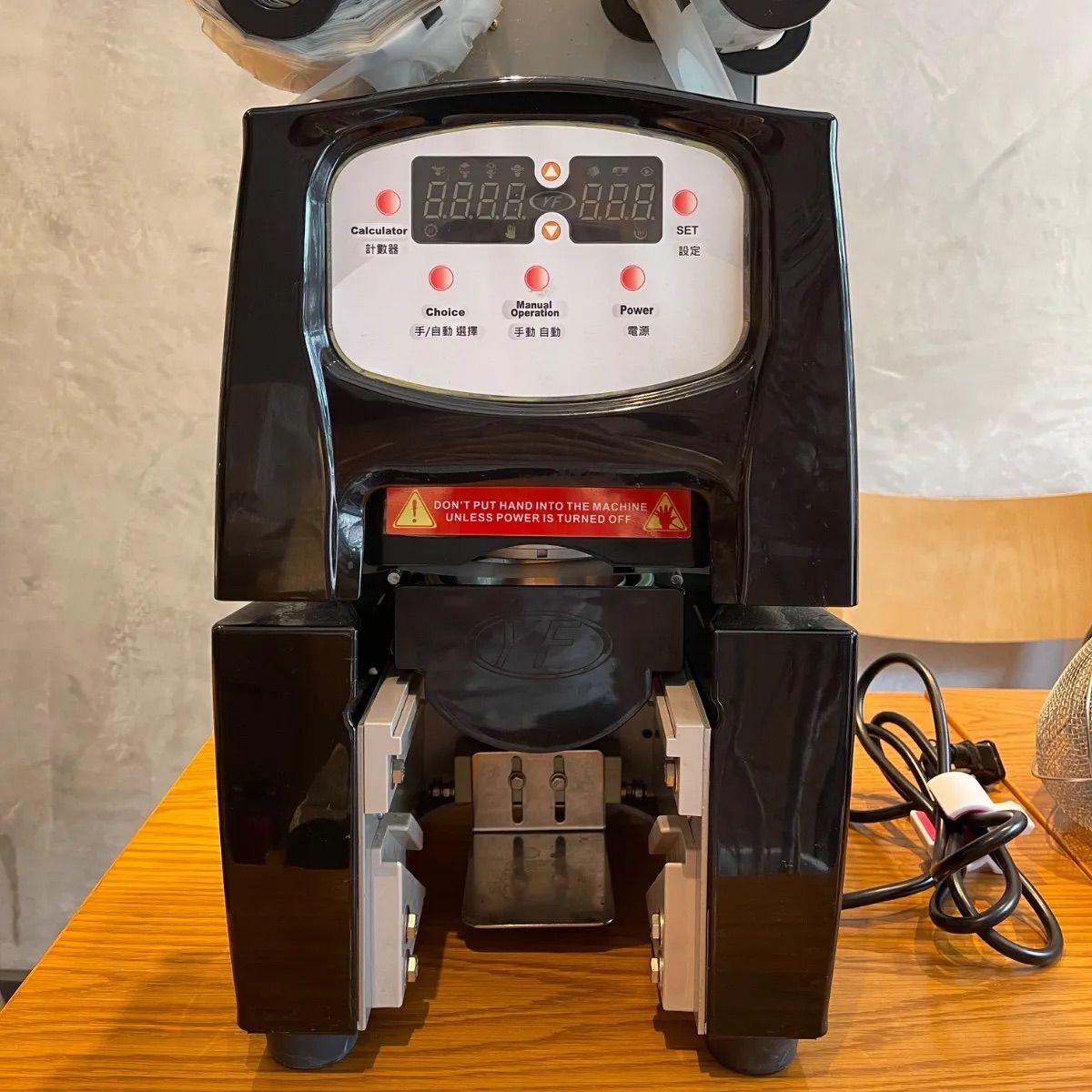 業務用自動シーラー機 ドリンクシーラー機 口径90 mmと口径95 mmリング付