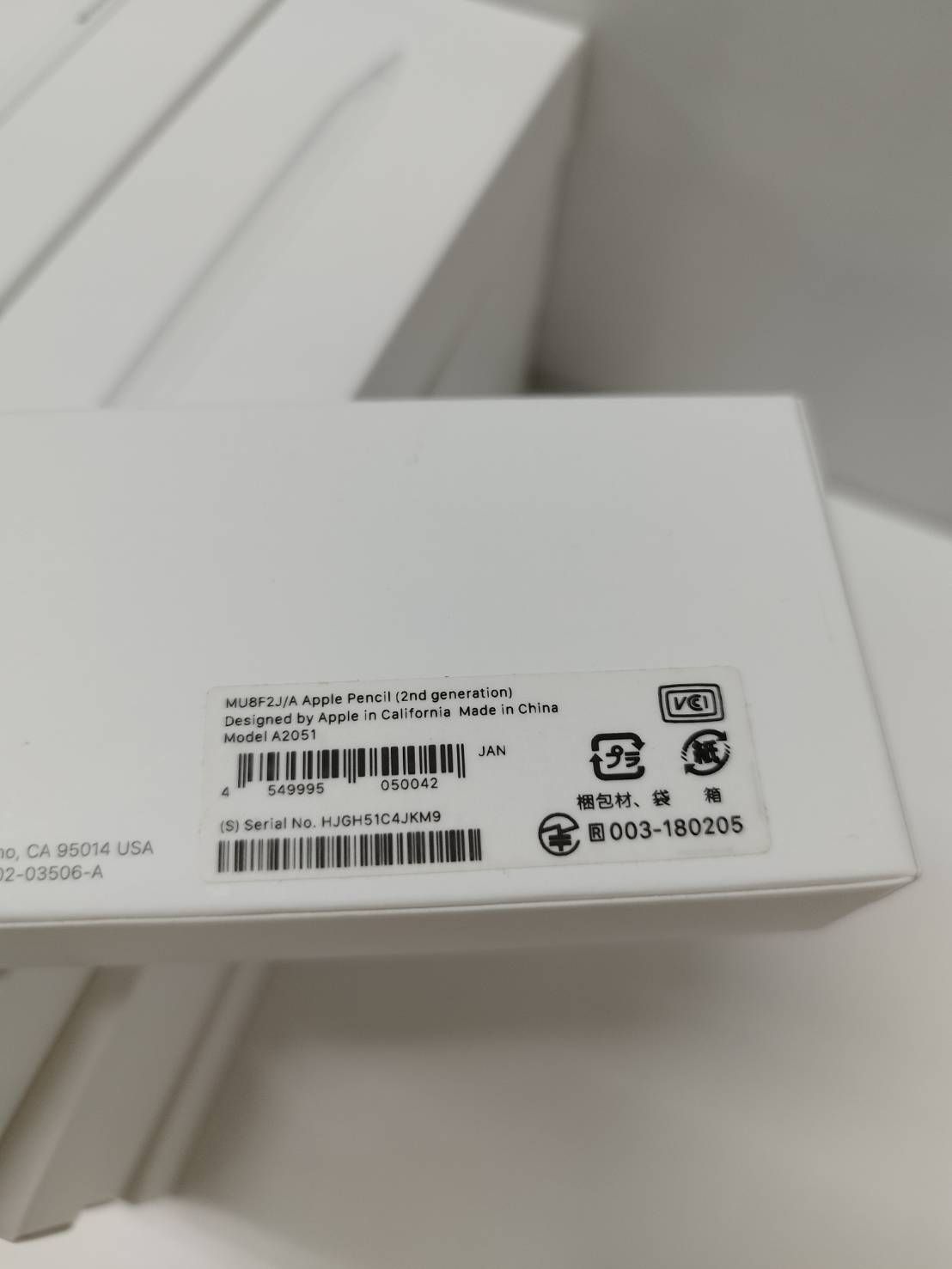 Llano 折りたたみ式磁気スタンド iPad Pro 11インチ USBポート