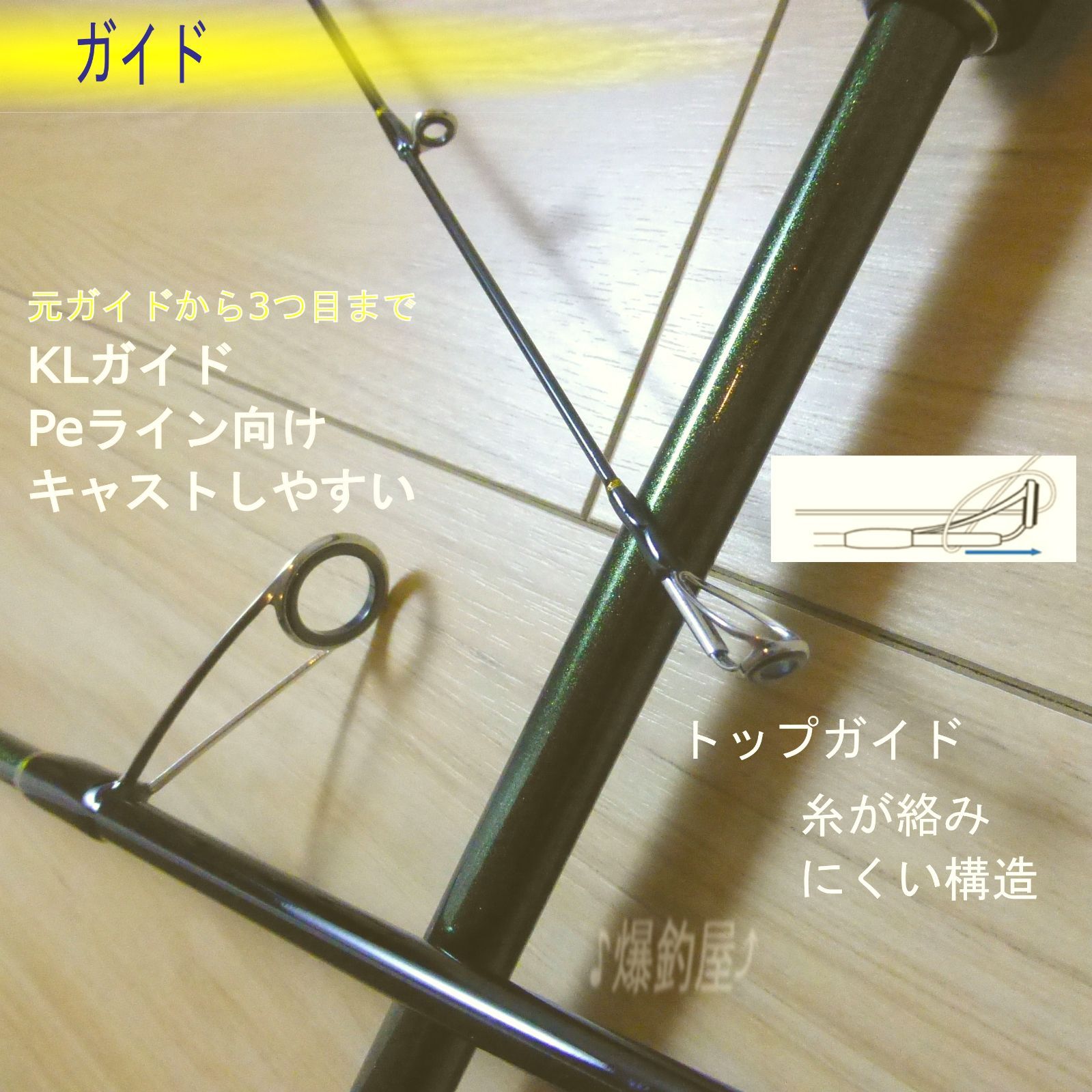 6ft 200g Pe 1-2.5 ベイト ジギングロッド タイラバ