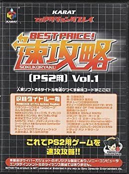 中古】(未使用・未開封品) MTG マナ第5弾 アンヒンジド デッキ