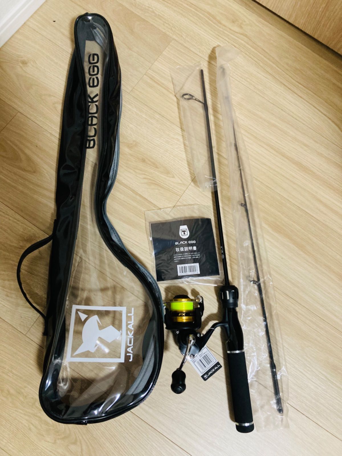 ブラックエッグ ブラック|シルバー FX1000 ジャッカル Black Egg Jackall Shimano バス釣り ロッド