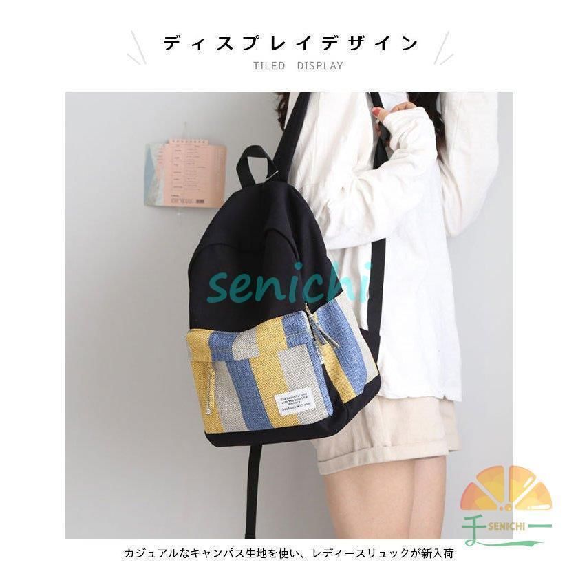 ace. GENE エースジーン コンビクルーザーTR スーツケース 30リットル タテ型 05152 ace63 ace. GENE エースジーン コンビクルーザーTR スーツケース 28リットル ヨコ型 05151