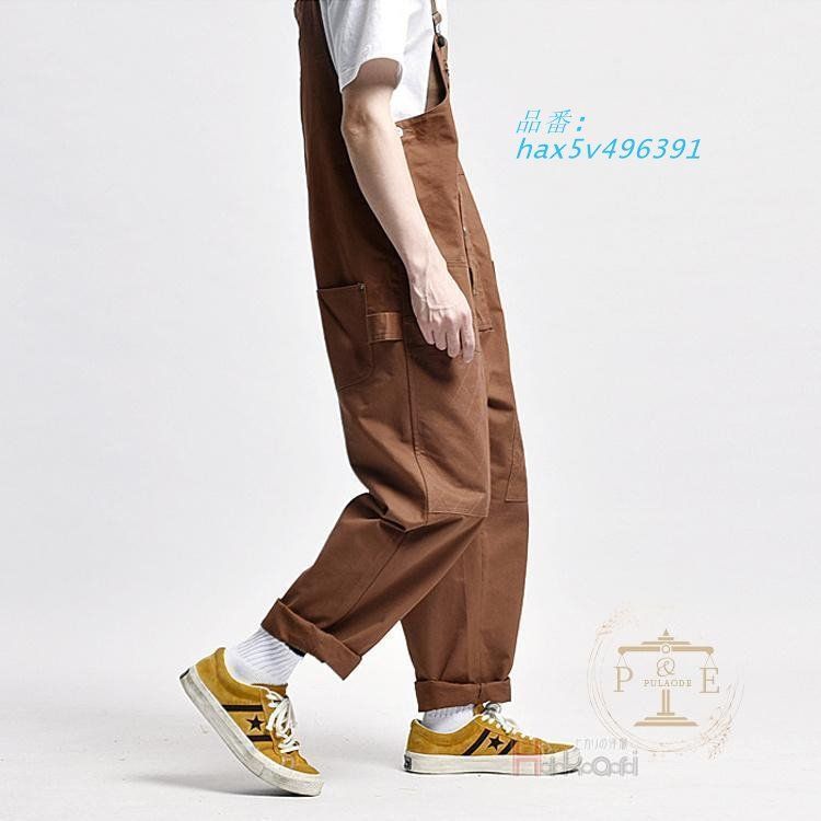 オールインワン