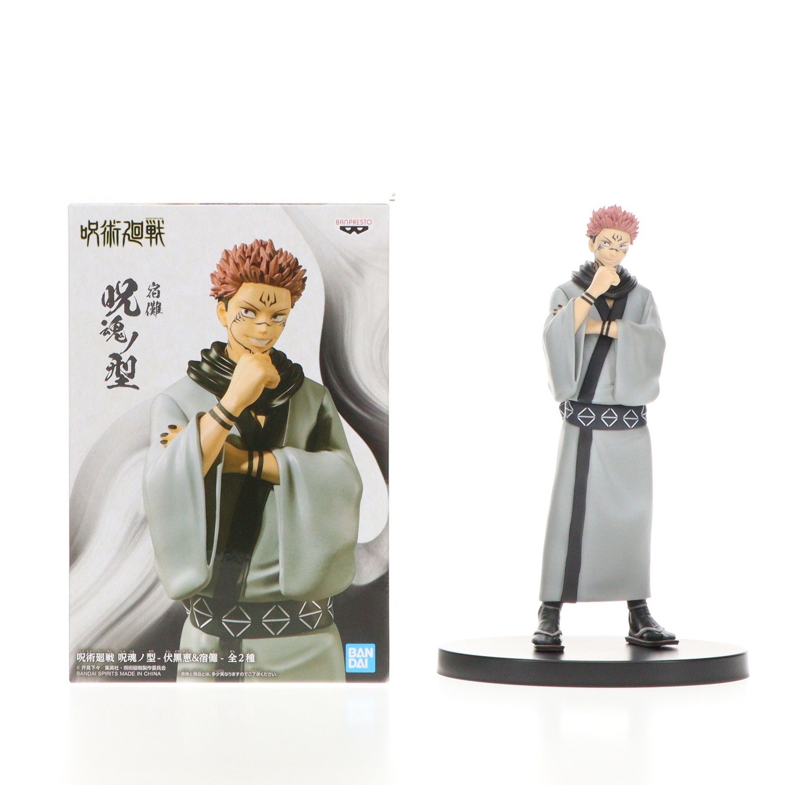 BANPRESTO - 両面宿儺(りょうめんすくな) 呪術廻戦 呪魂ノ型-伏黒恵&宿儺- フィギュア プライズ(2587150) バンプレスト 両面宿儺(りょうめんすくな) 呪術廻戦 呪魂ノ型-伏黒恵&宿儺