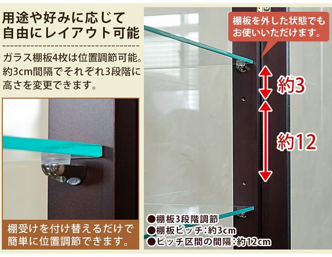 興奮 ケース タテ型 ハイタイプ ☆安心の全品国内発送！